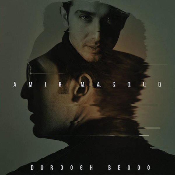 دانلود آهنگ دروغ بگو